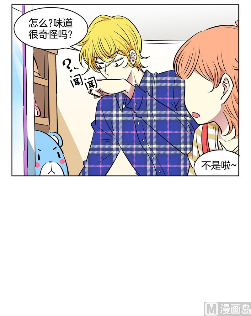 109(第109回 抓娃娃的技巧)-第109话