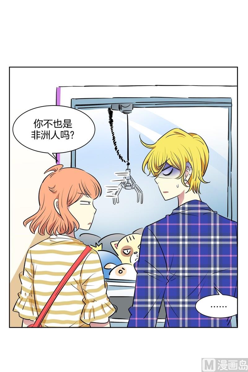 109(第109回 抓娃娃的技巧)-第109话