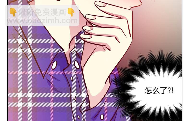 109(第109回 抓娃娃的技巧)-第109话