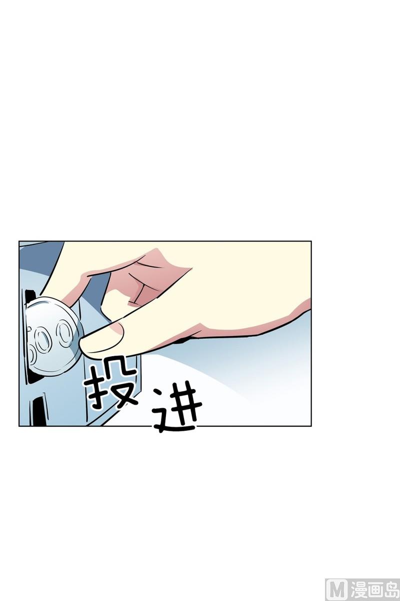 109(第109回 抓娃娃的技巧)-第109话