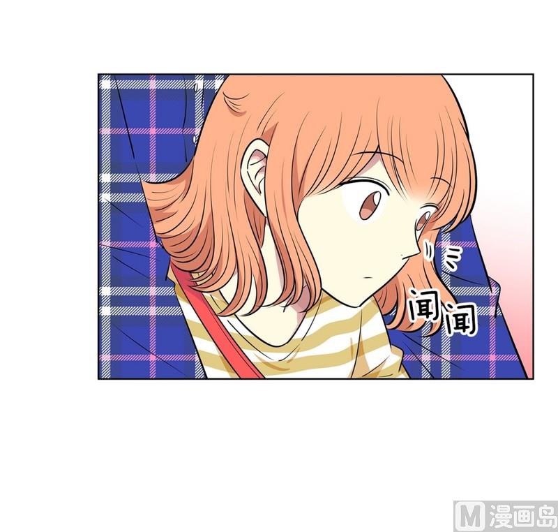 109(第109回 抓娃娃的技巧)-第109话