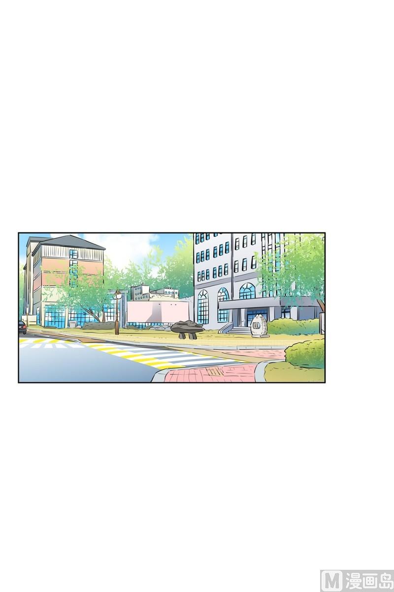 113(第113回 红酒01)-第113话