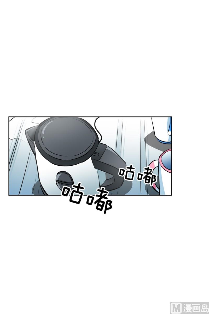113(第113回 红酒01)-第113话