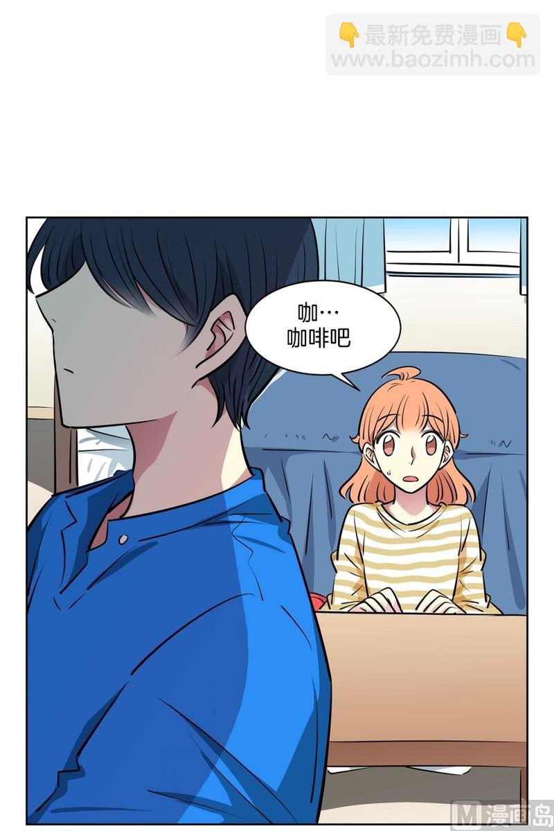 113(第113回 红酒01)-第113话