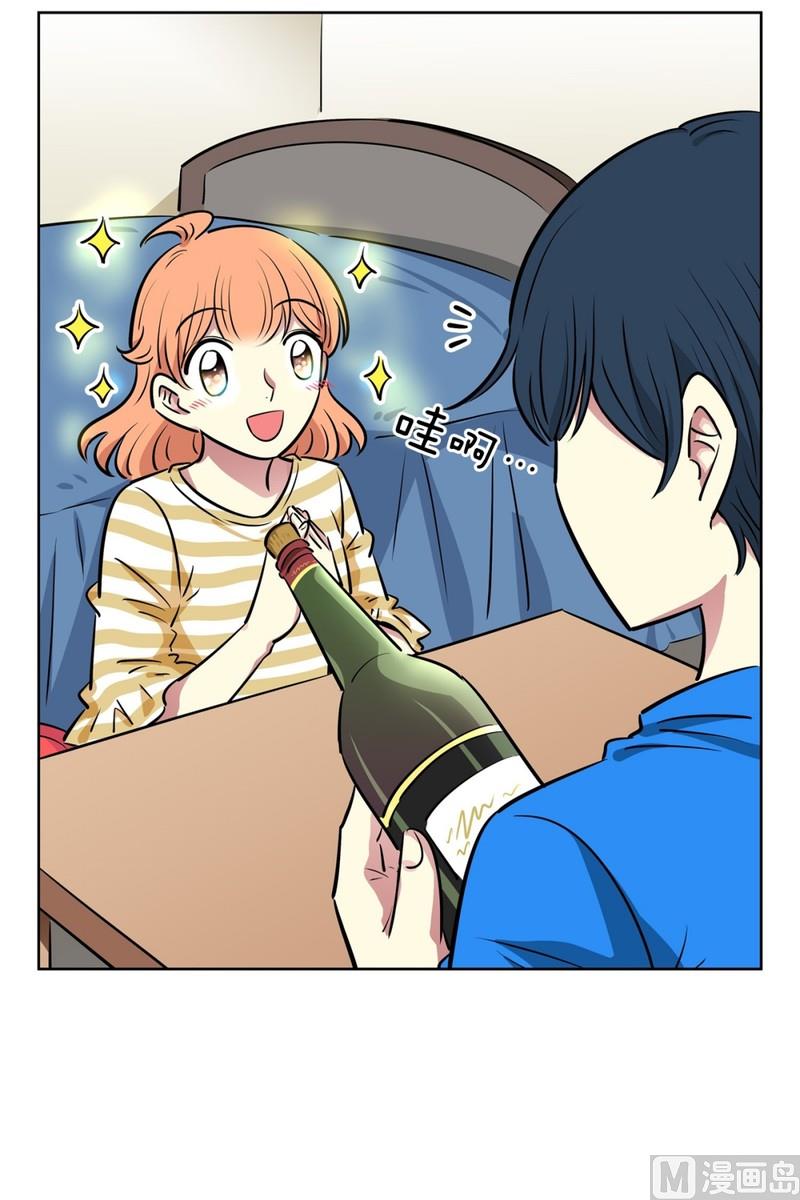 113(第113回 红酒01)-第113话
