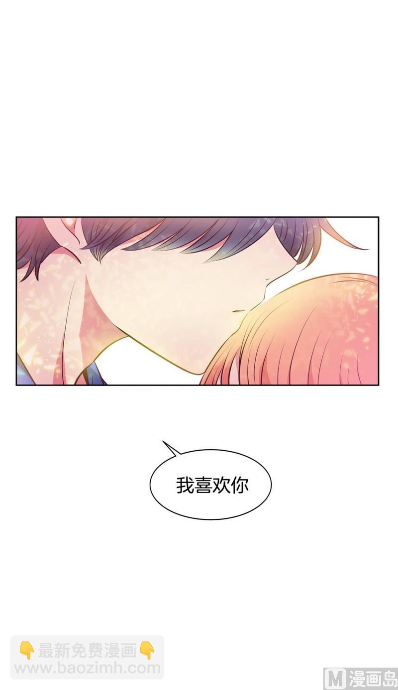 117(第117回 一杯红酒就醉了01)-第117话