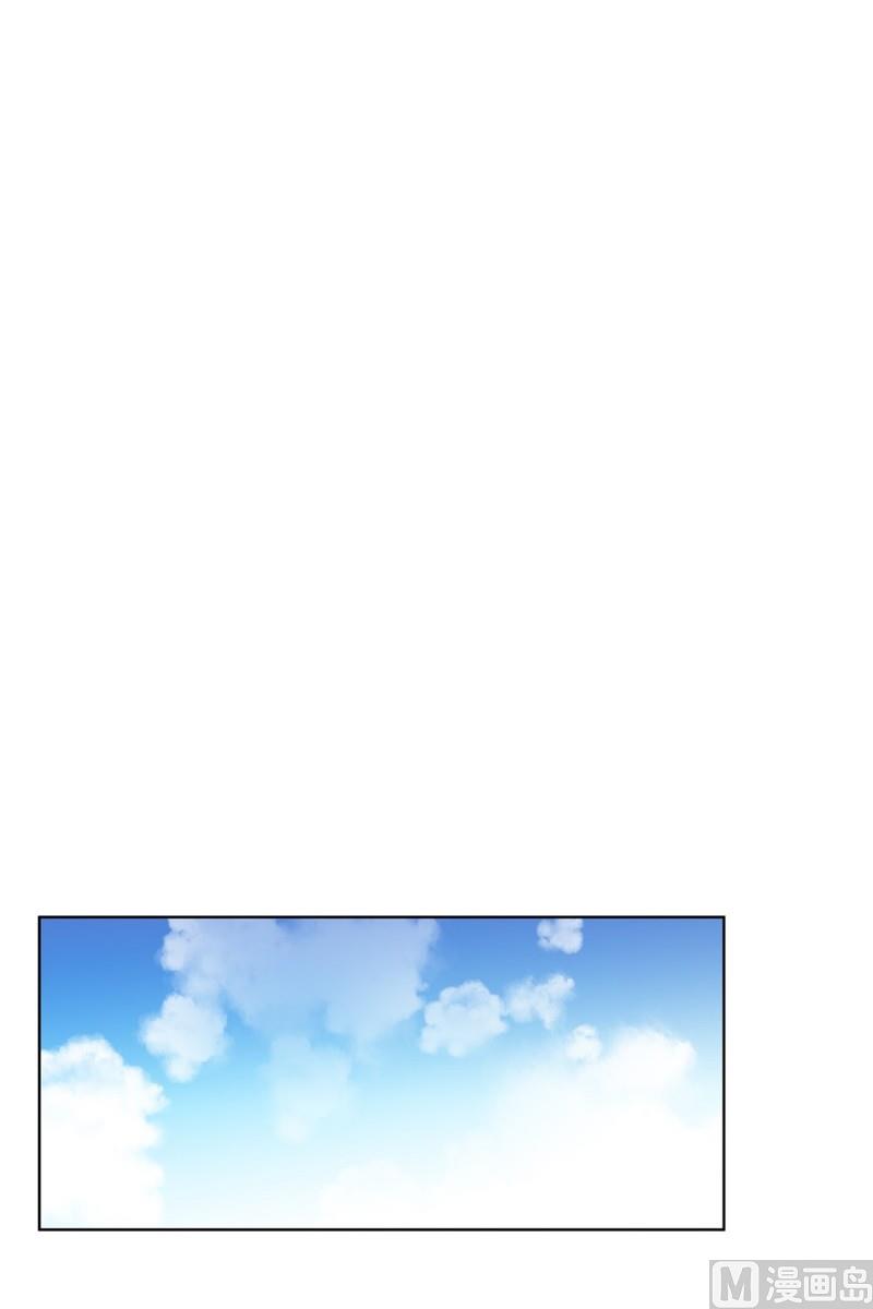 117(第117回 一杯红酒就醉了01)-第117话