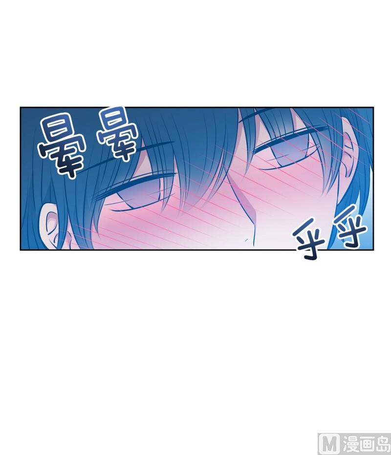 117(第117回 一杯红酒就醉了01)-第117话