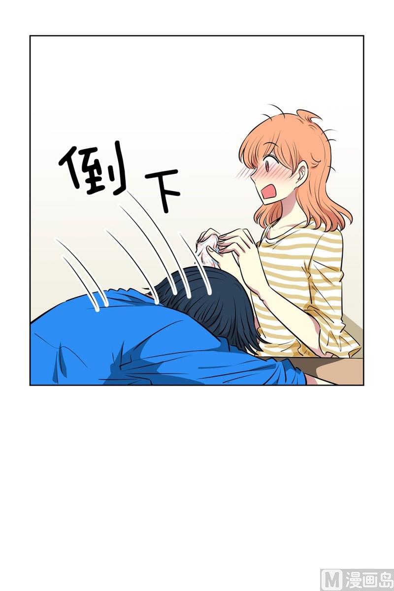 117(第117回 一杯红酒就醉了01)-第117话