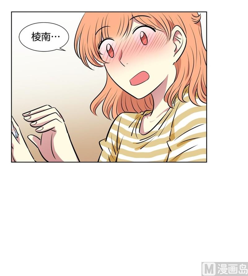 117(第117回 一杯红酒就醉了01)-第117话