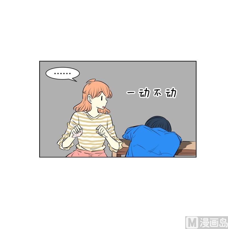 117(第117回 一杯红酒就醉了01)-第117话