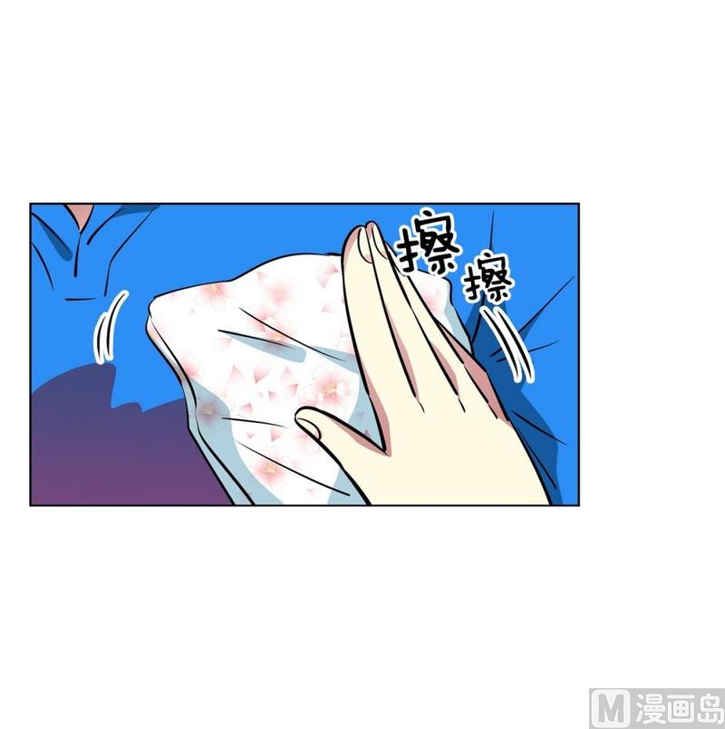 117(第117回 一杯红酒就醉了01)-第117话