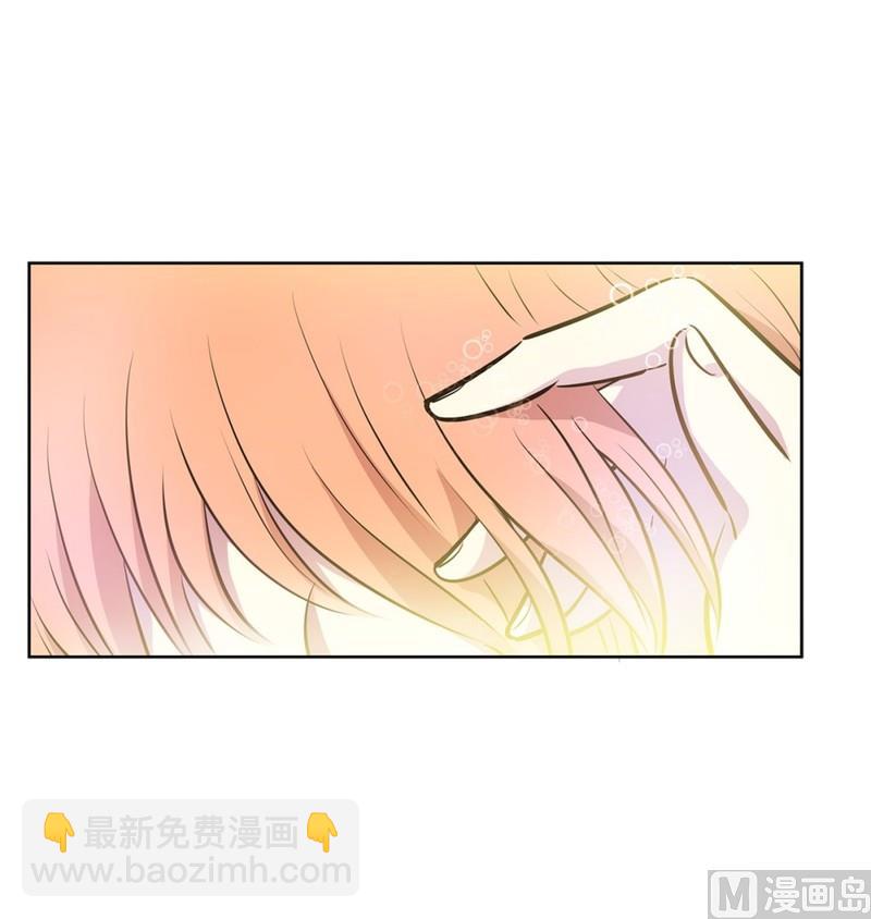 117(第117回 一杯红酒就醉了01)-第117话