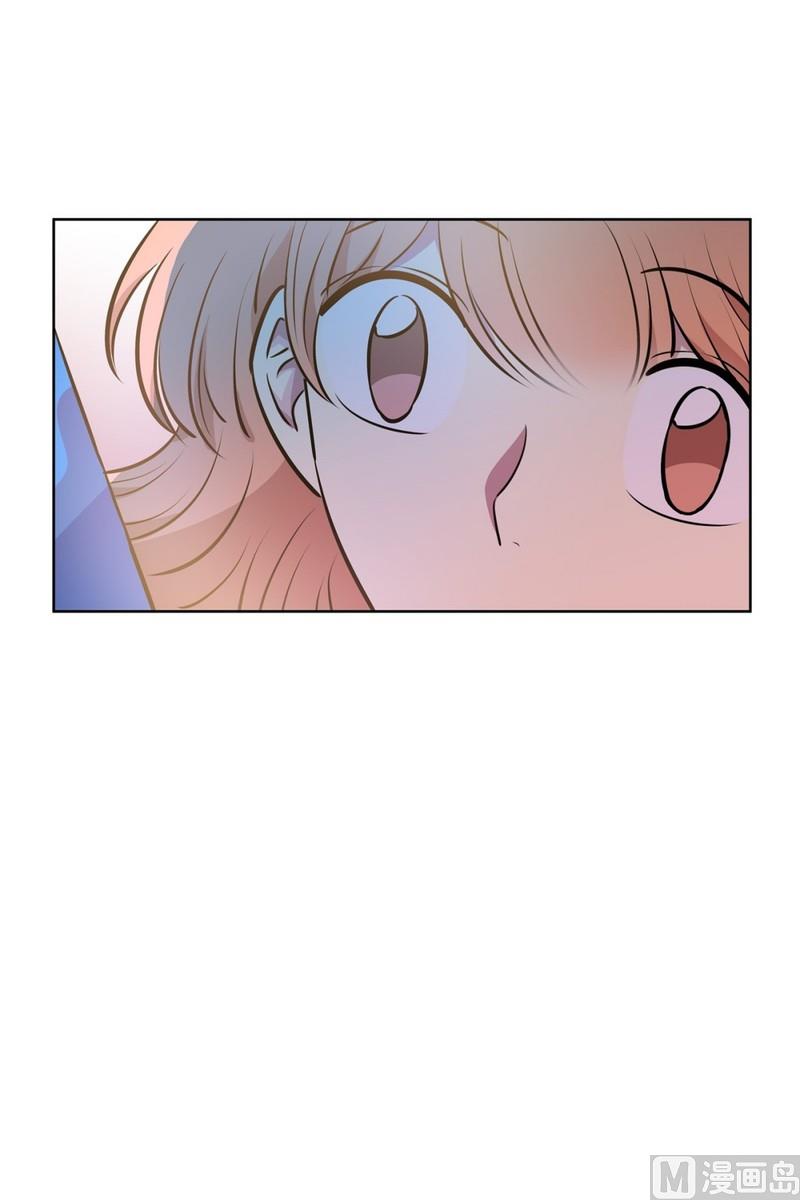 117(第117回 一杯红酒就醉了01)-第117话