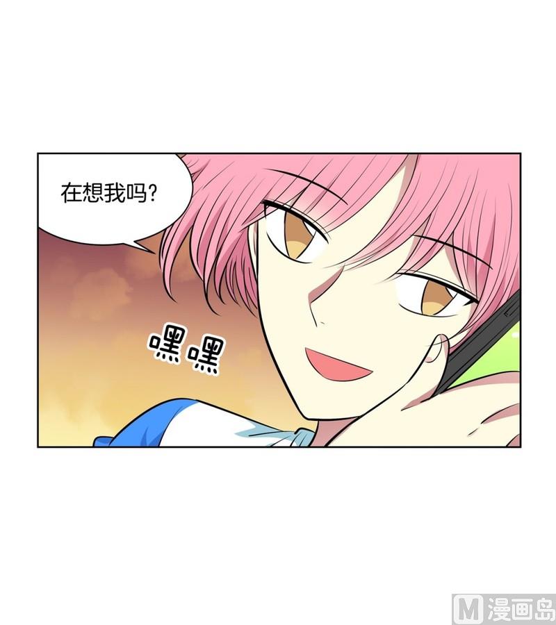 119(第119回 你在想我吗)-第119话