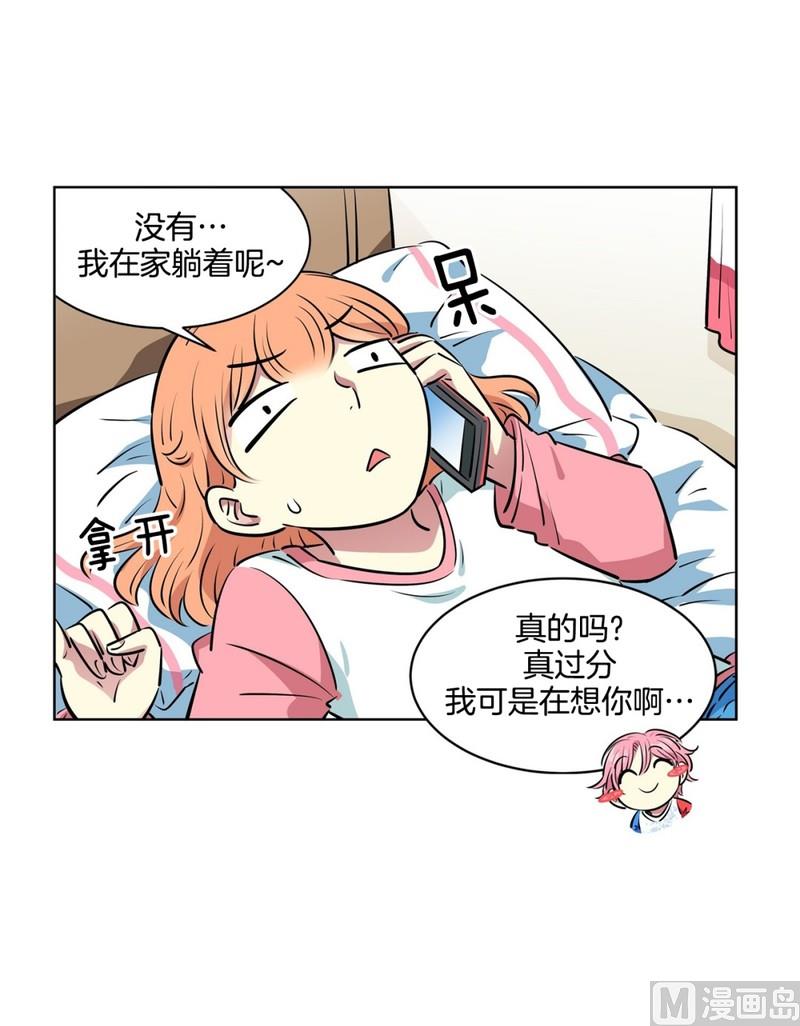 119(第119回 你在想我吗)-第119话