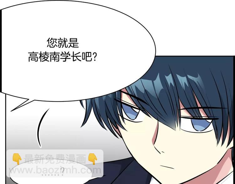 第13话 药(1/2)-第13话