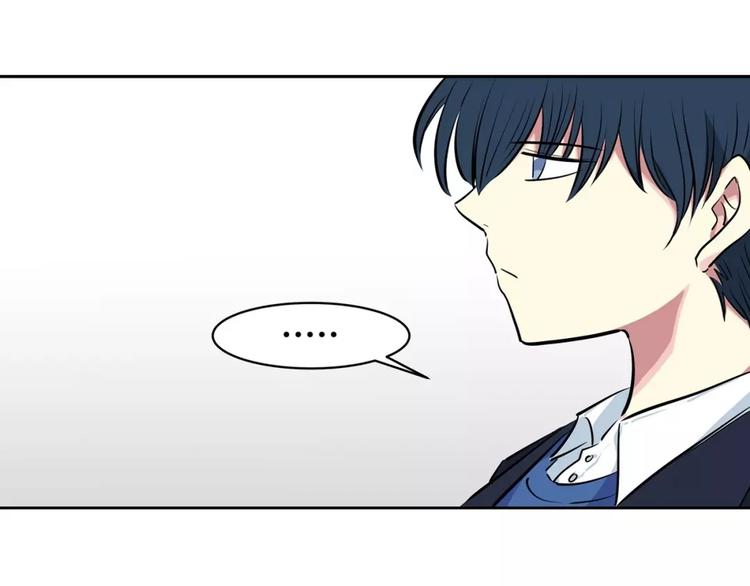 第13话 药(1/2)-第13话