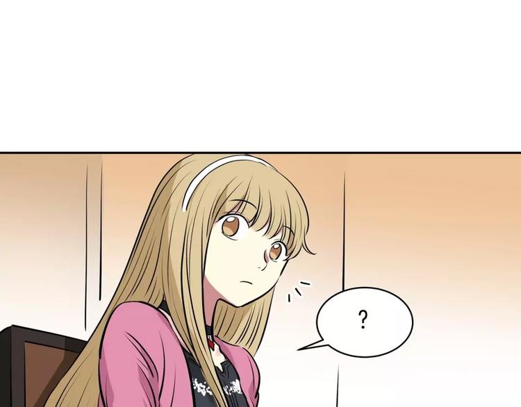 第13话 药(1/2)-第13话