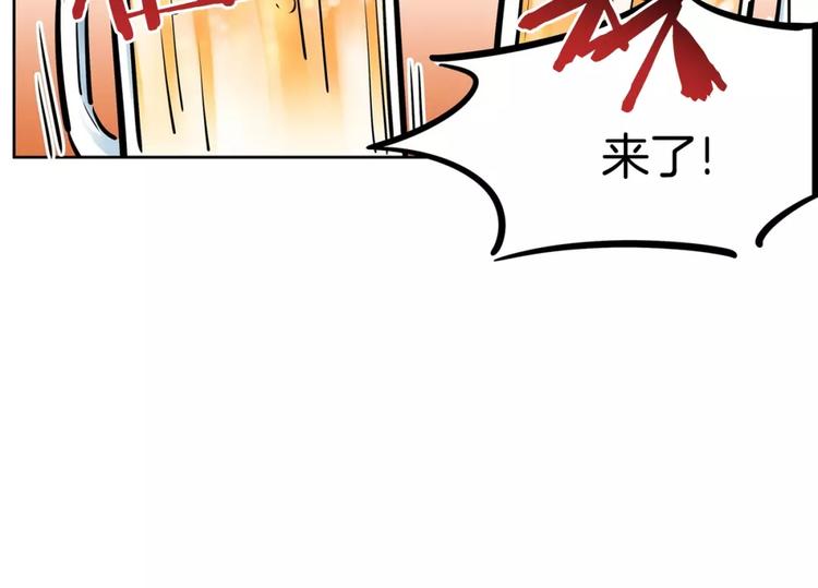 第13话 药(1/2)-第13话