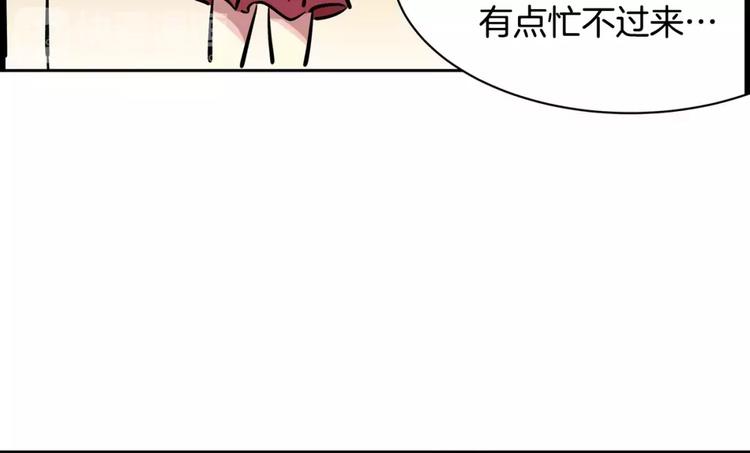 第13话 药(1/2)-第13话