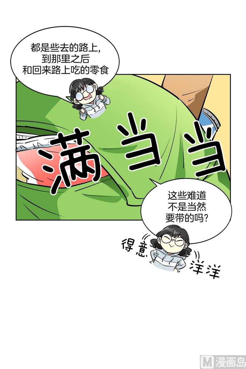 121(第121回 集合)-第121话