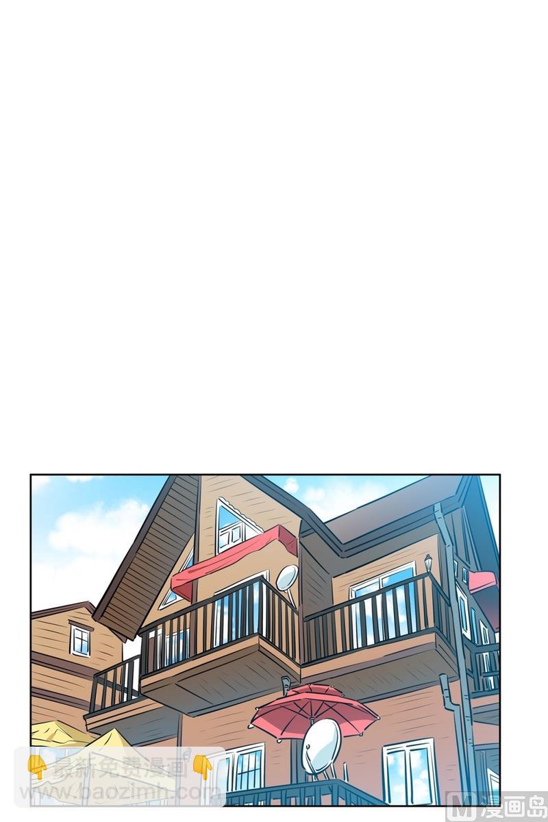 125(第125回 偷懒组员)-第125话
