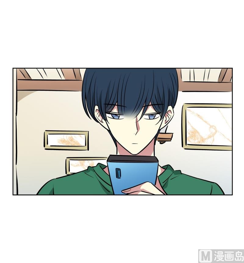 125(第125回 偷懒组员)-第125话