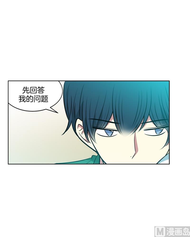 127(第127回 意外收获01)-第127话