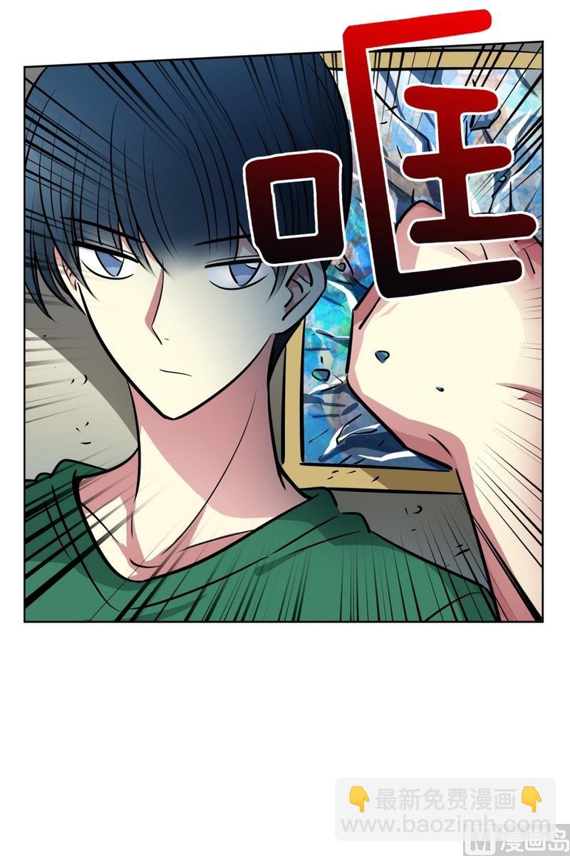 127(第127回 意外收获01)-第127话