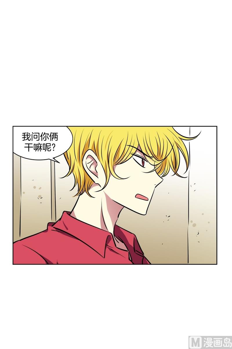 127(第127回 意外收获01)-第127话
