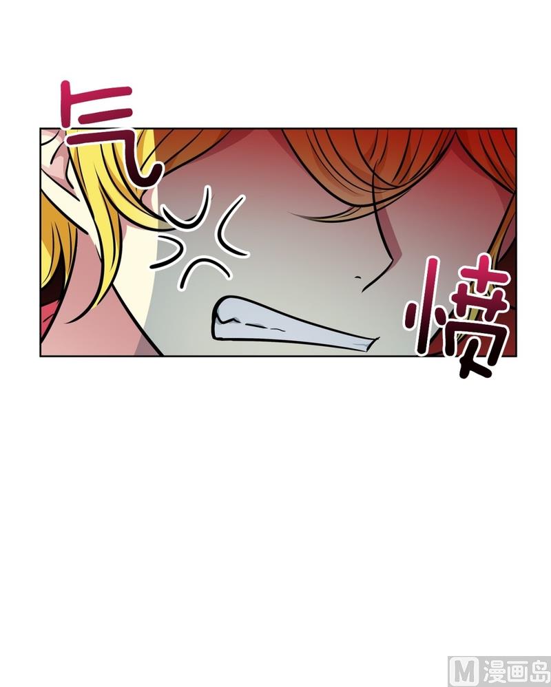 129(第129回 对你做的事)-第129话