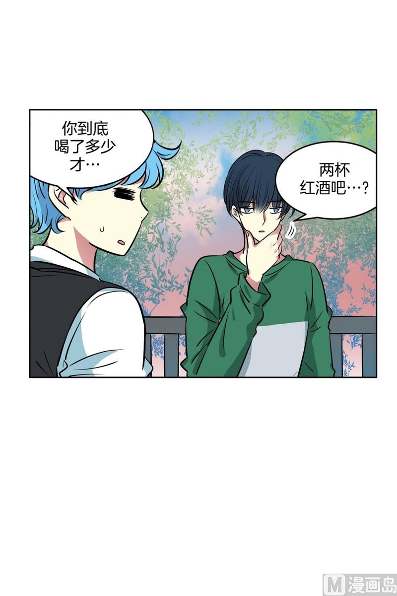 129(第129回 对你做的事)-第129话