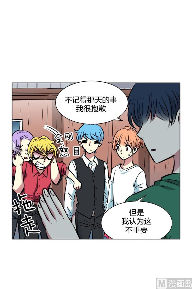 129(第129回 对你做的事)-第129话