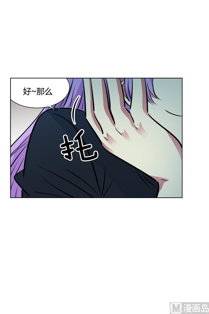 129(第129回 对你做的事)-第129话