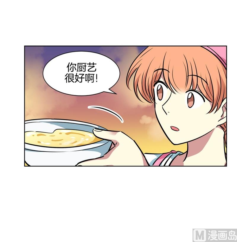131(第131回 金灿灿的蛋包饭)-第131话