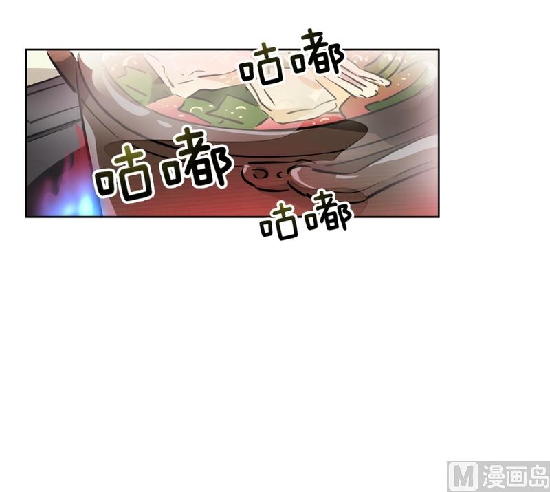 131(第131回 金灿灿的蛋包饭)-第131话