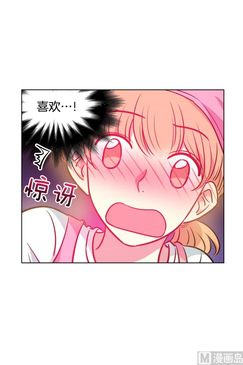 131(第131回 金灿灿的蛋包饭)-第131话