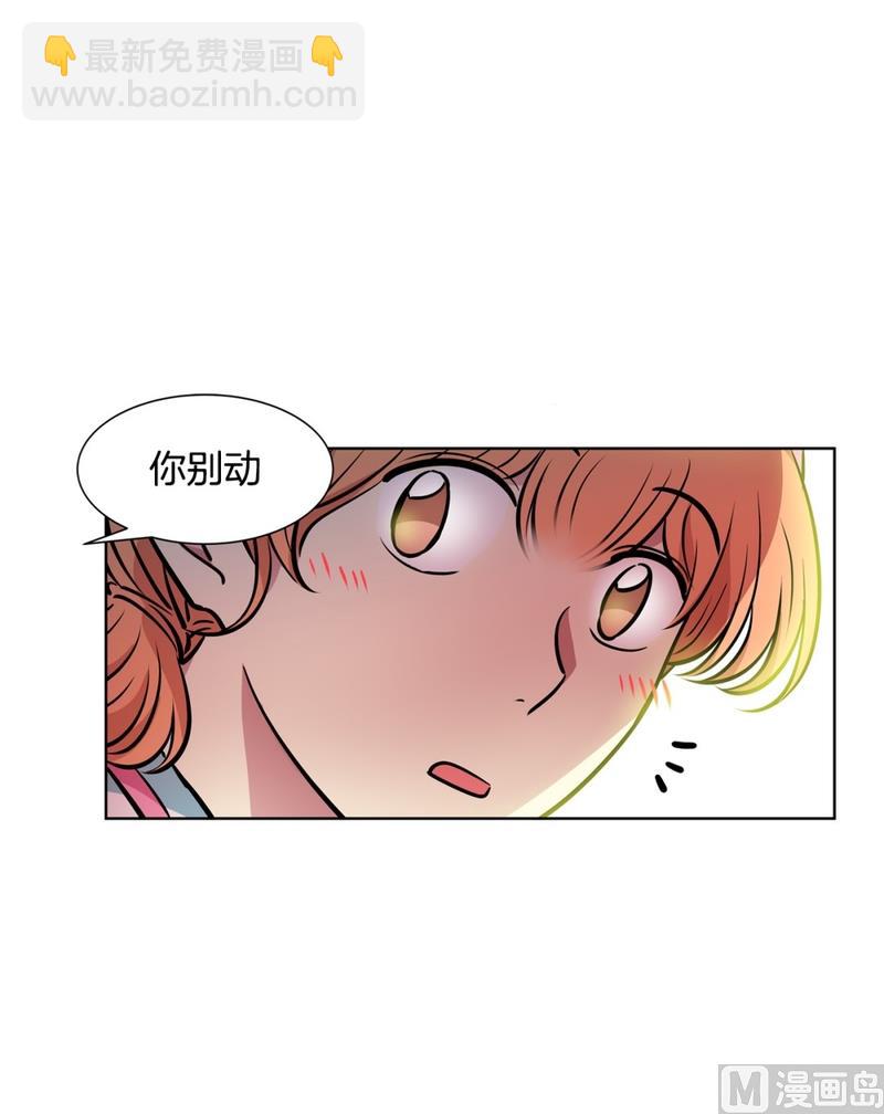 131(第131回 金灿灿的蛋包饭)-第131话