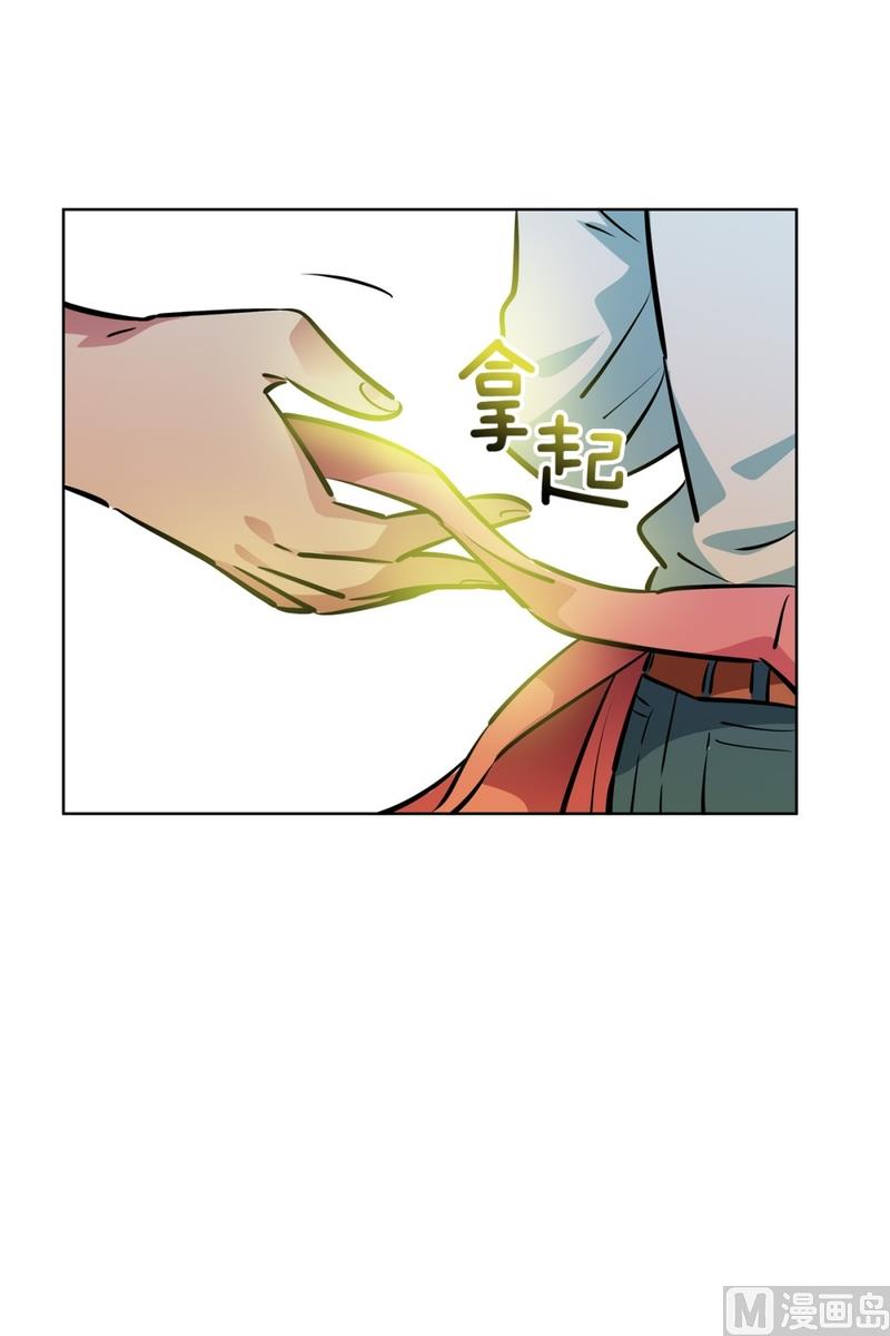 131(第131回 金灿灿的蛋包饭)-第131话
