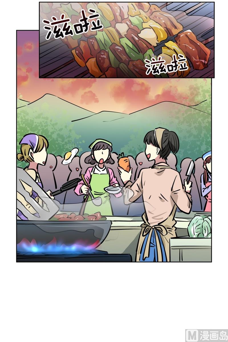 131(第131回 金灿灿的蛋包饭)-第131话
