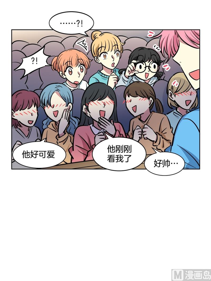 133(第133话 演唱会)-第133话