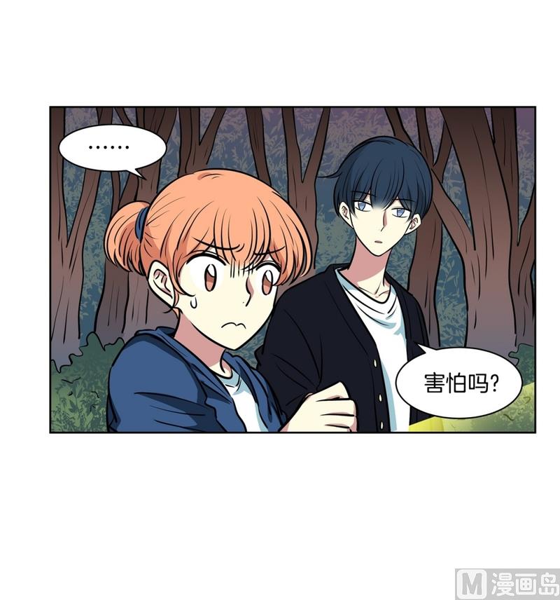 135(第135话 胆量测试)-第135话