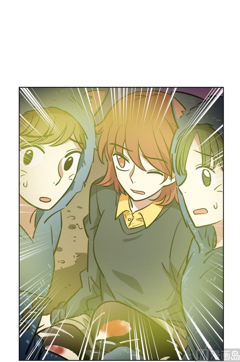 137(第137话 伤口)-第137话
