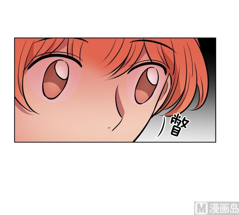 137(第137话 伤口)-第137话