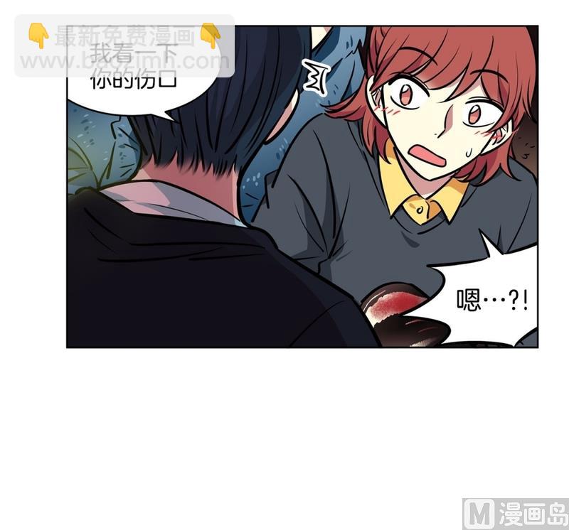 137(第137话 伤口)-第137话