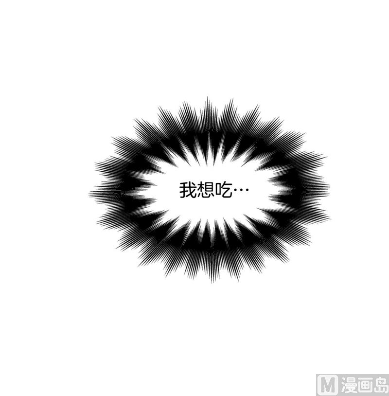 137(第137话 伤口)-第137话