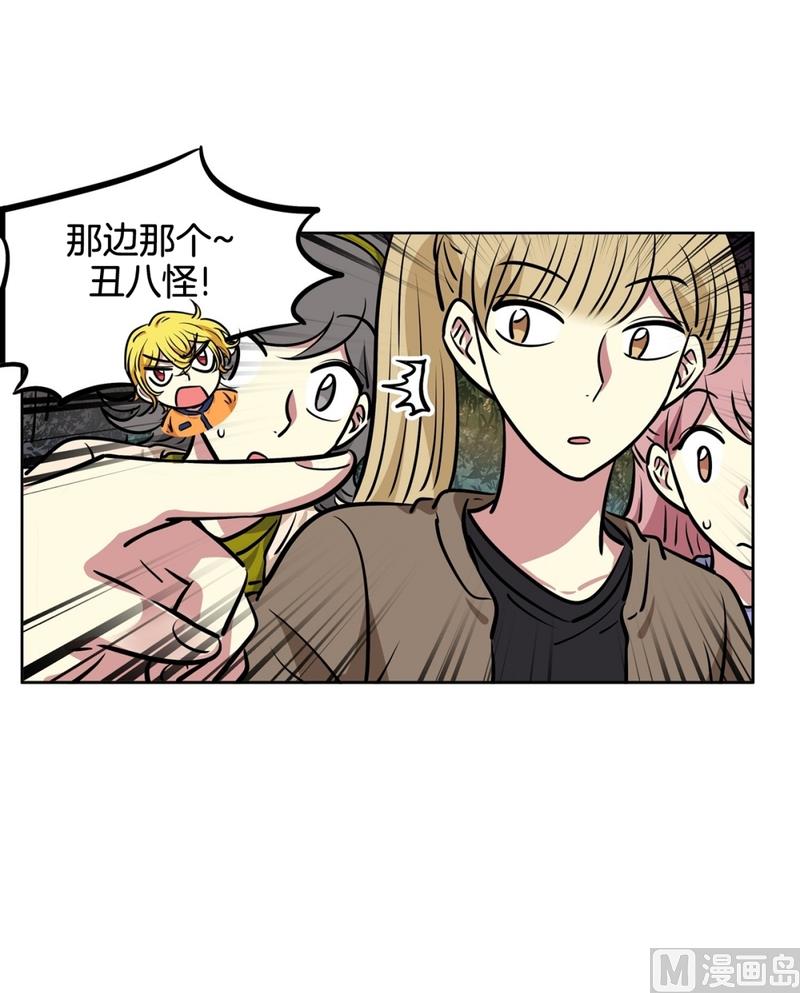 139(第139话 打不通的电话)-第139话