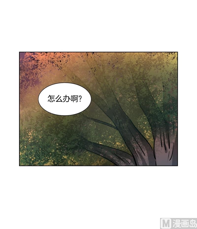 139(第139话 打不通的电话)-第139话