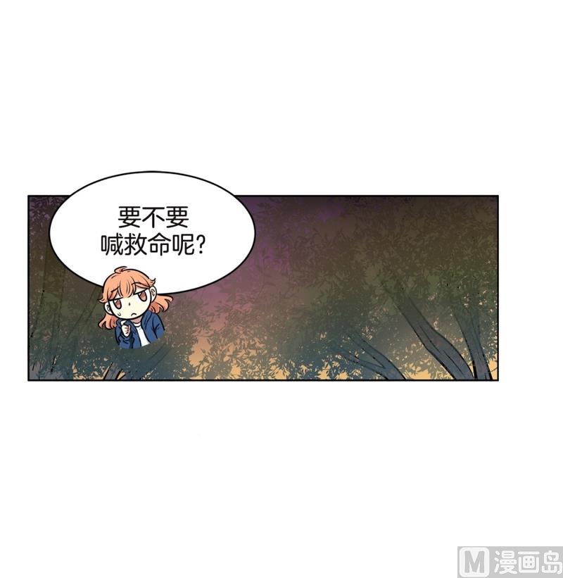 139(第139话 打不通的电话)-第139话
